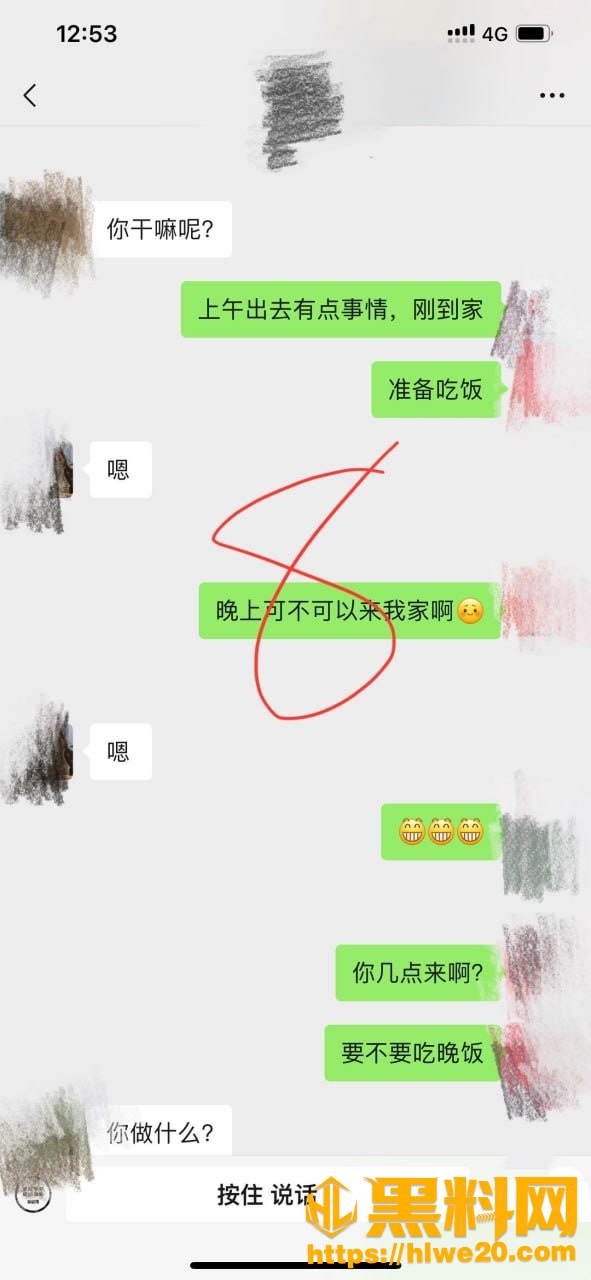 海角乱伦福利资源62