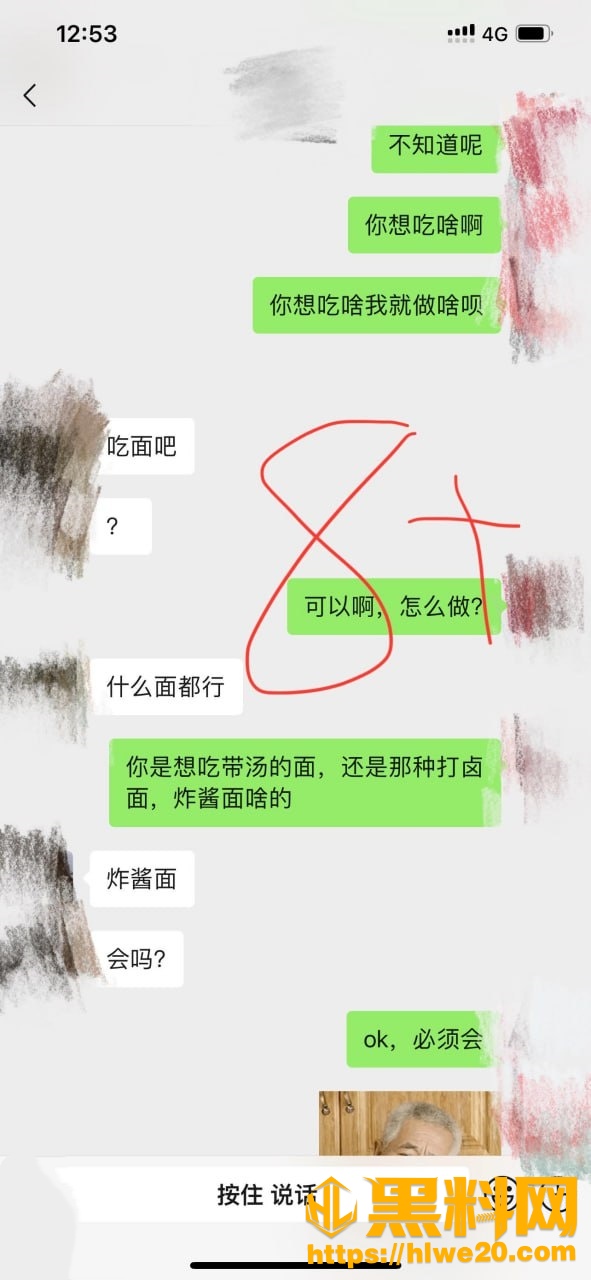 海角乱伦福利资源63