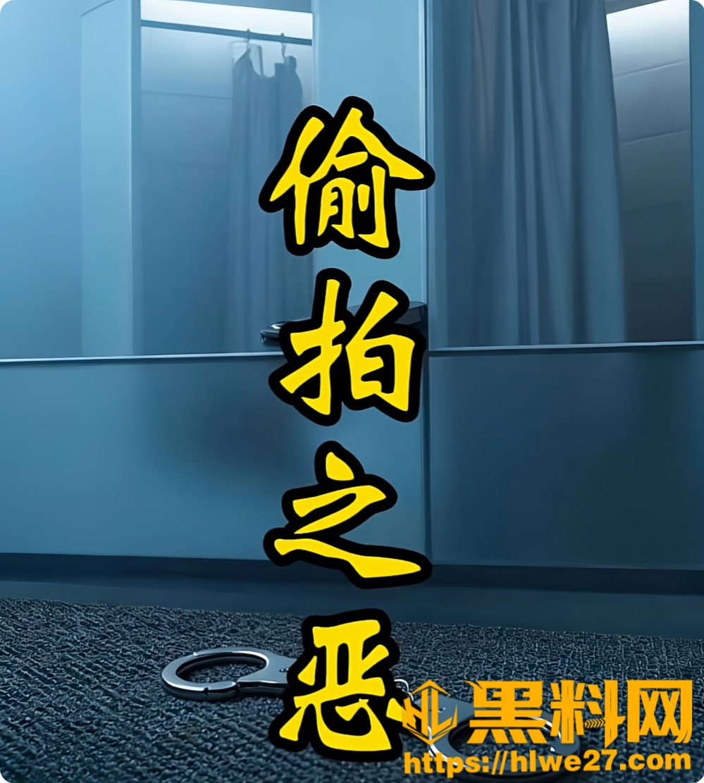 山东蓝溪游泳馆偷拍事件8