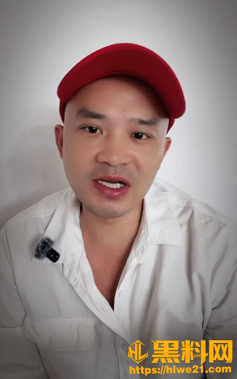 古柯曝光与刘晓庆聊天记录11