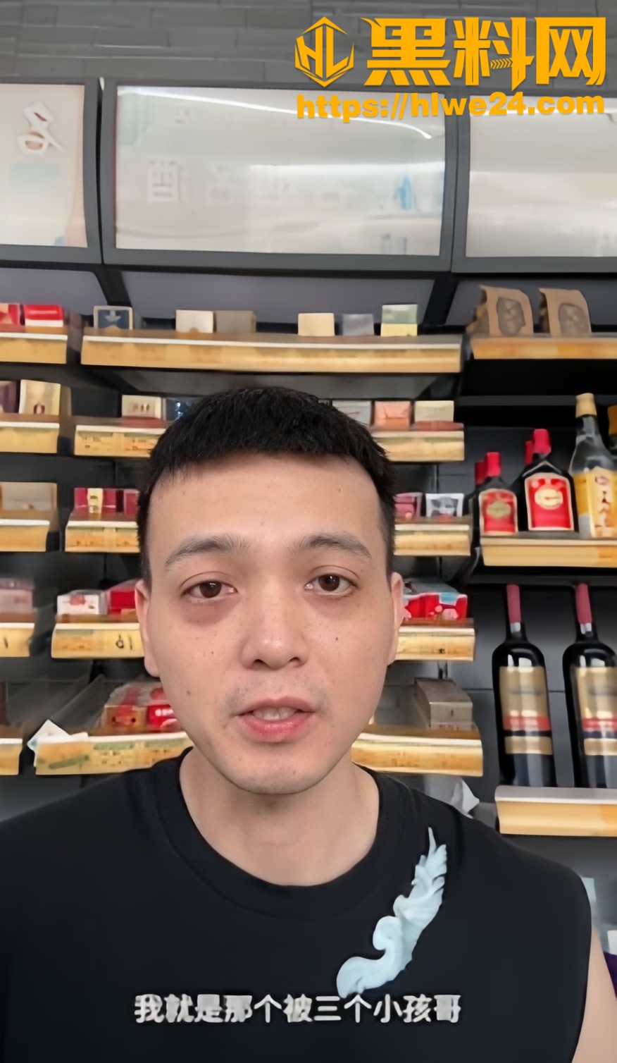 广州故事5