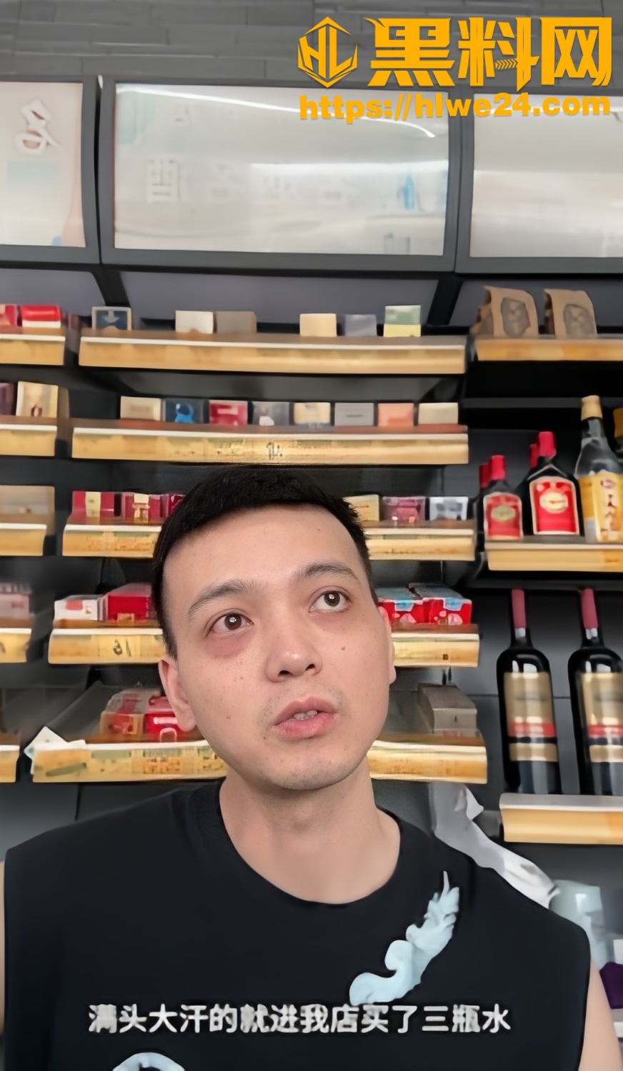 暖心瞬间6