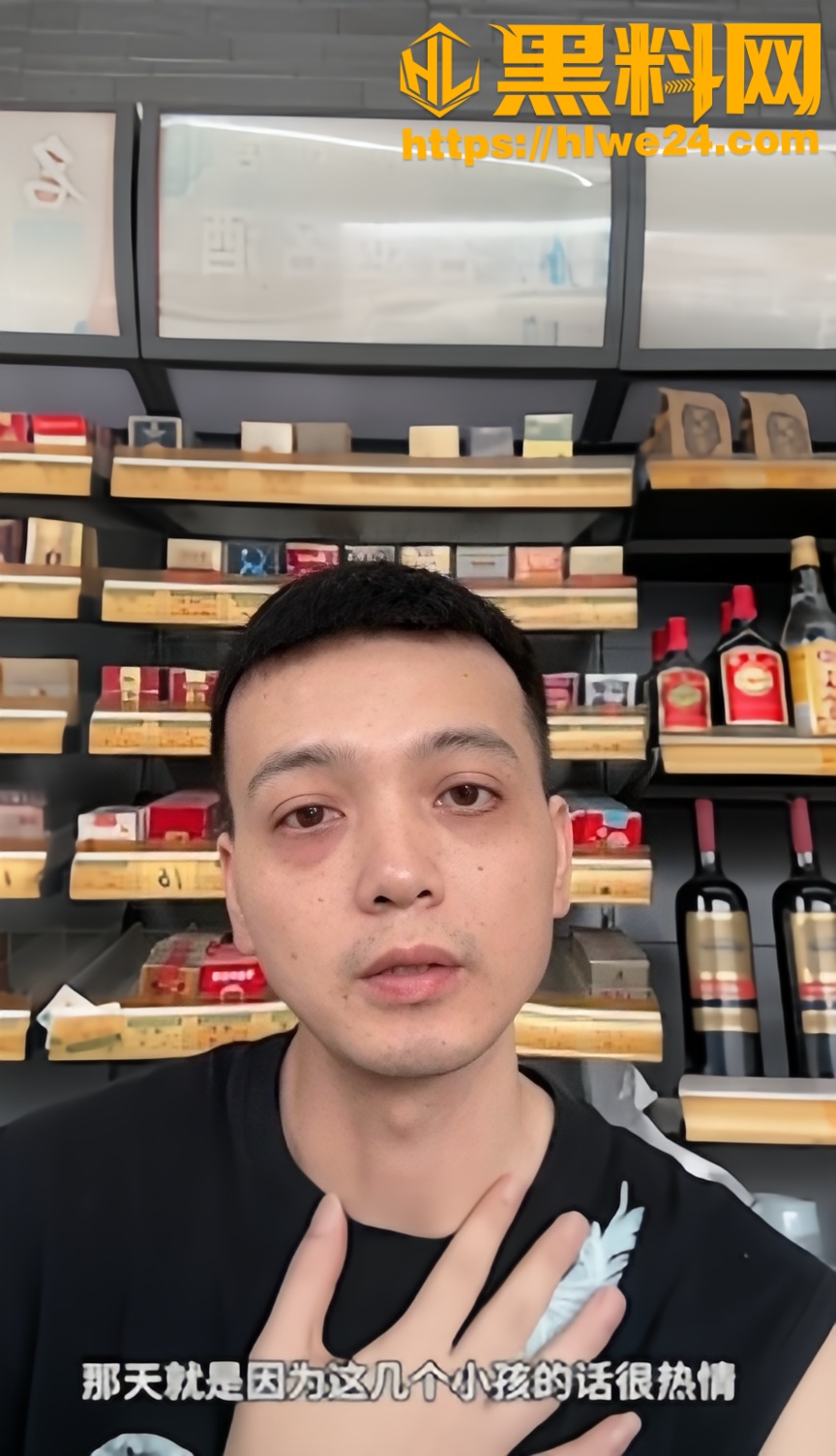 广州7