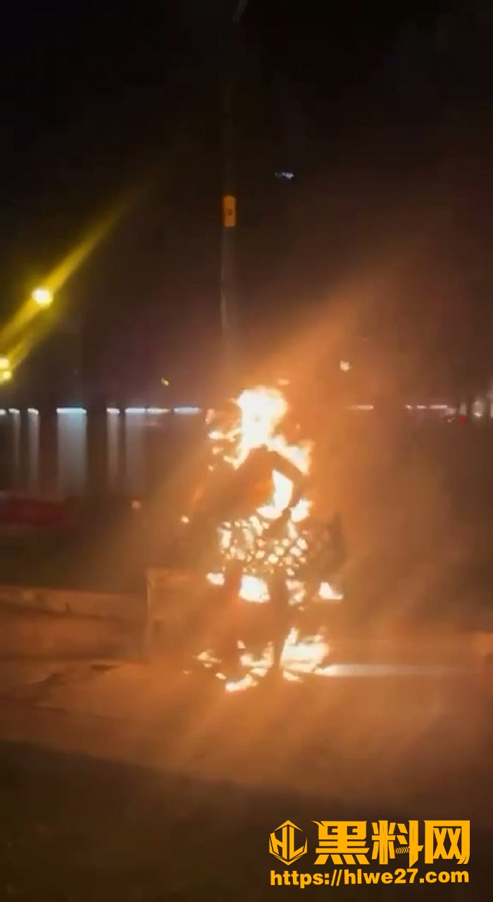 自焚