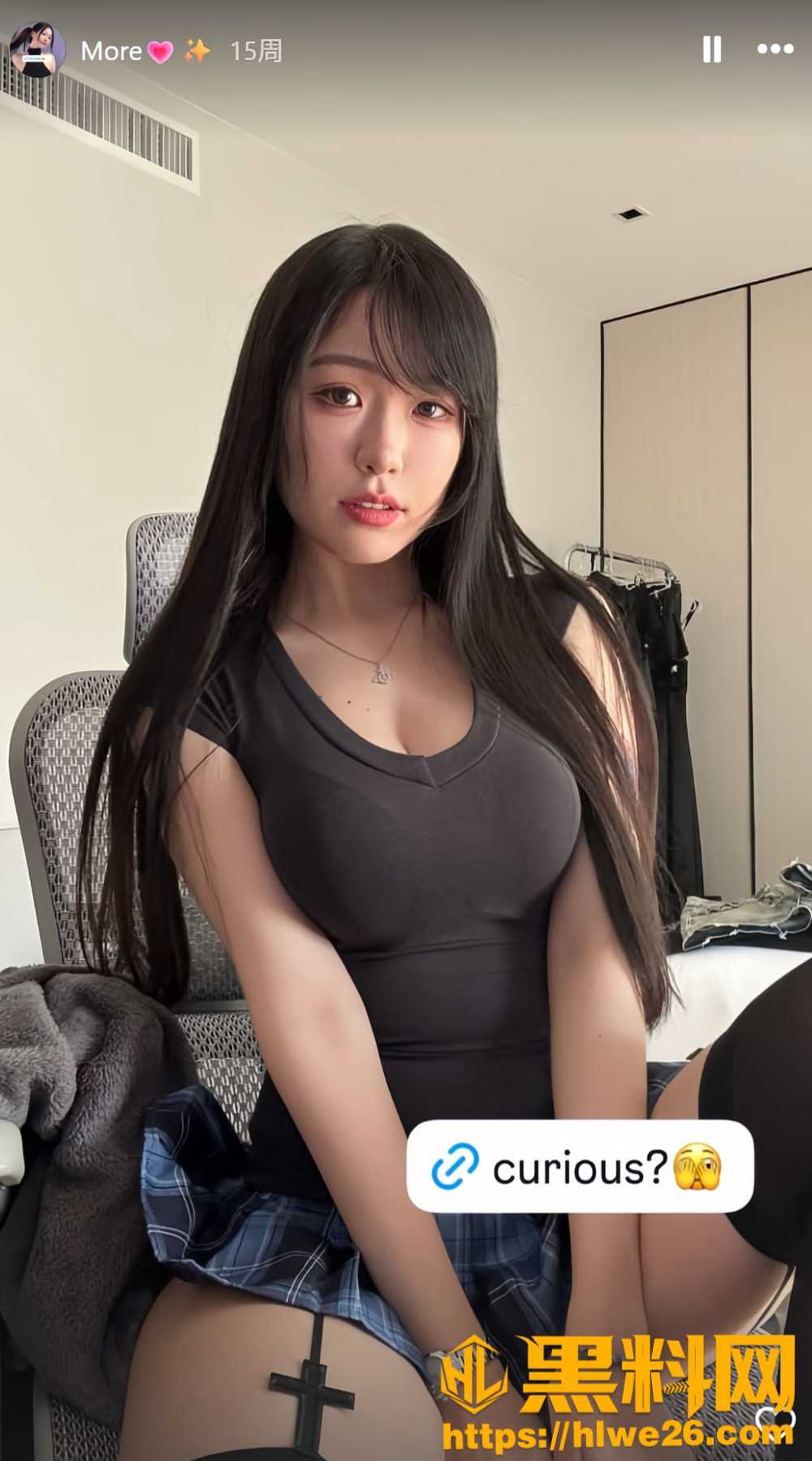 meriolchan福利视频7