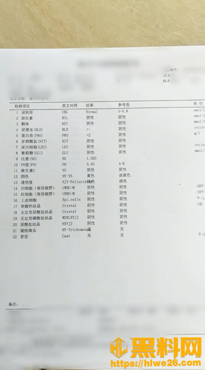 与母缠绵8085集8