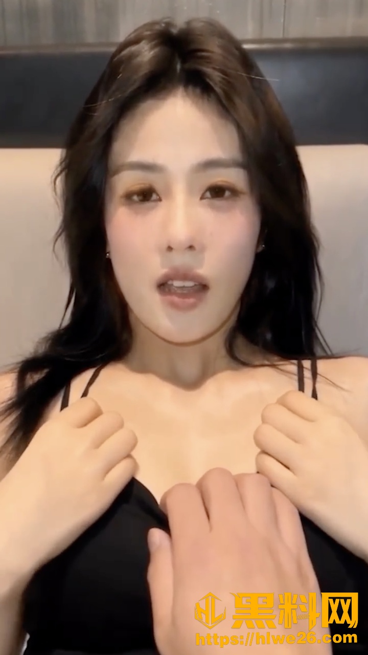 明星私密视频3