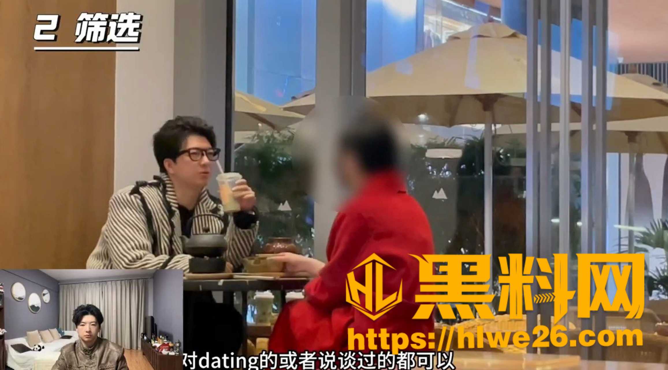 成都街头搭讪视频