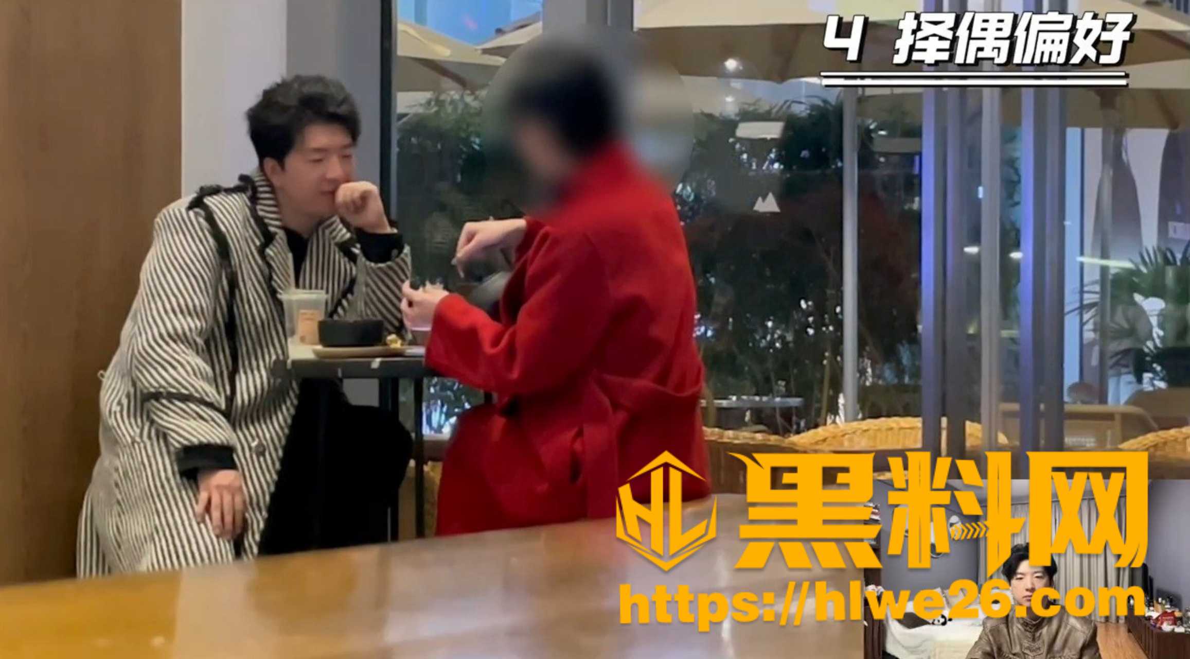 搭讪大神约炮教学