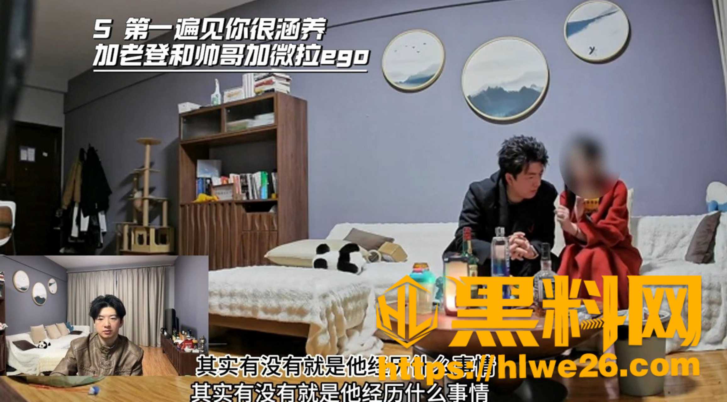 美女DJ阳台性爱视频