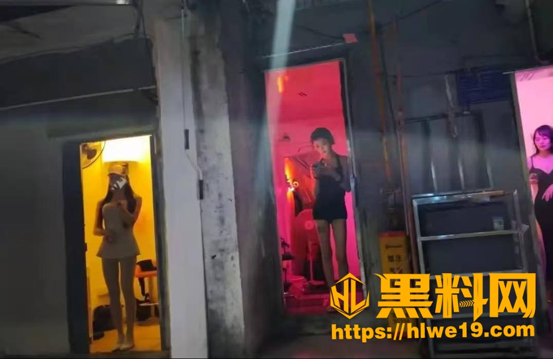 站街女