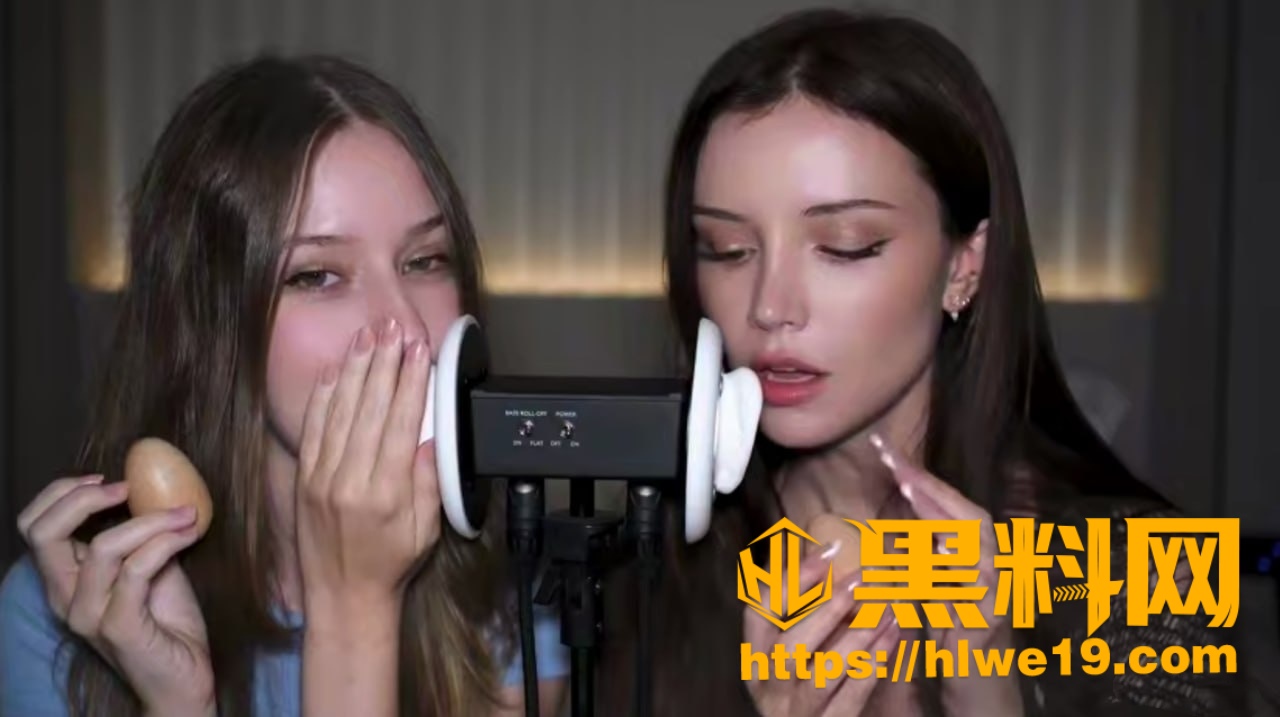 声控