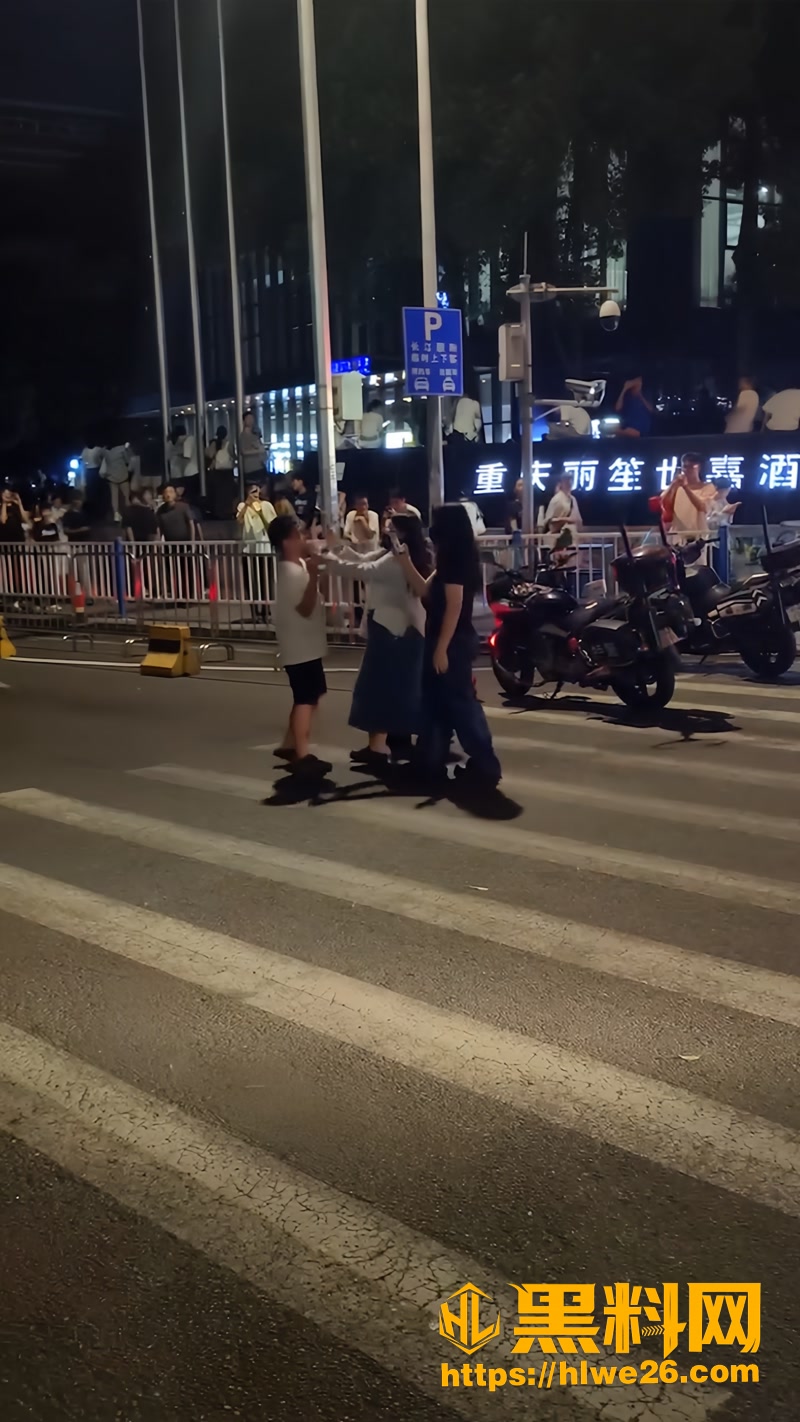 06线下冲突1 3wm