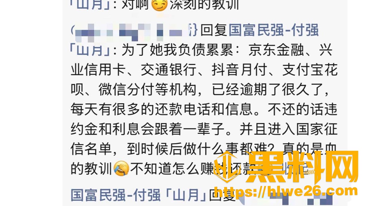 蓓蓓ya爬窗视频15