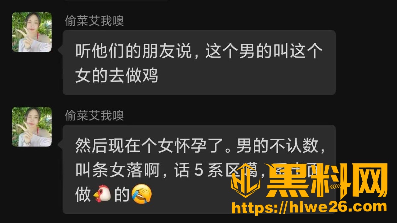 蓓蓓ya爬窗视频18
