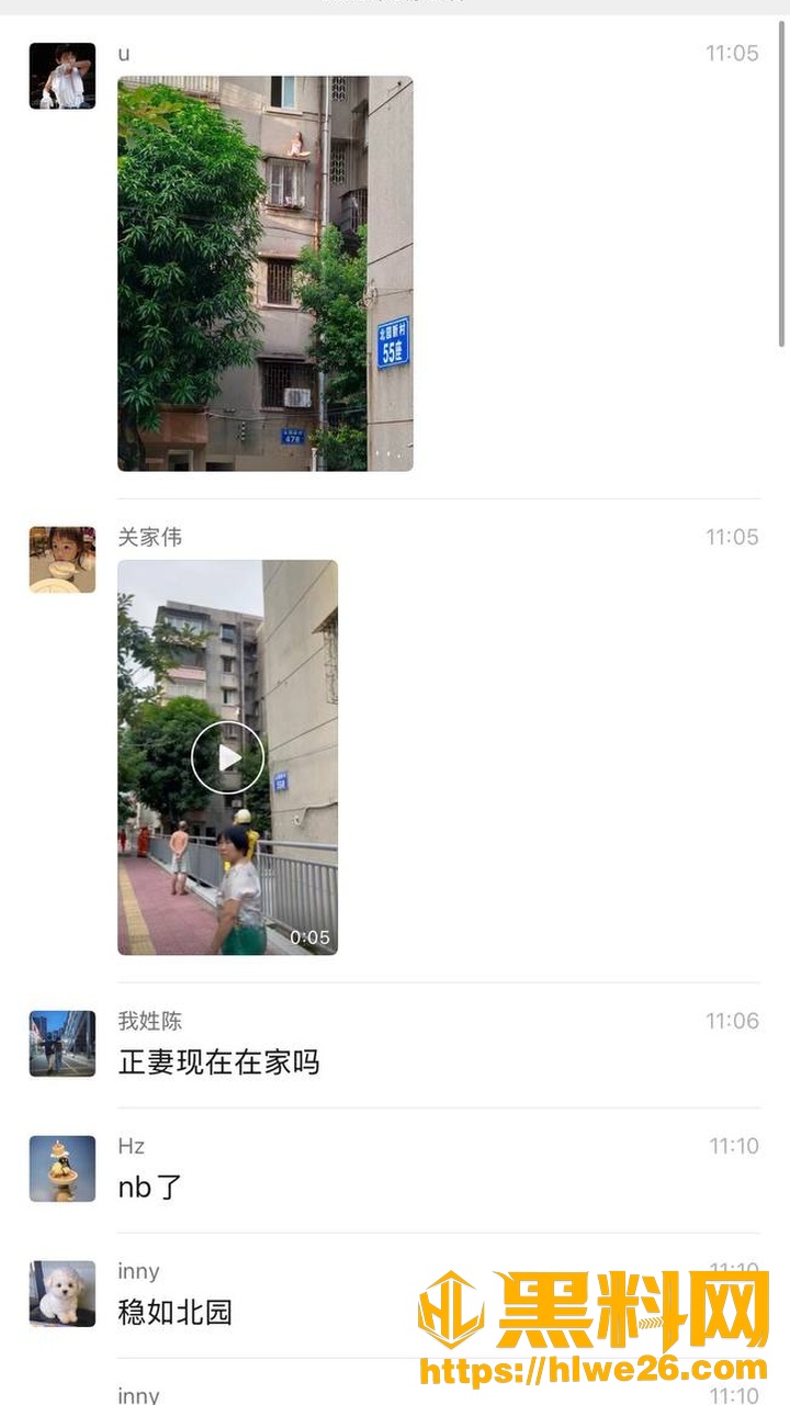 江门美术老师蓓蓓ya19