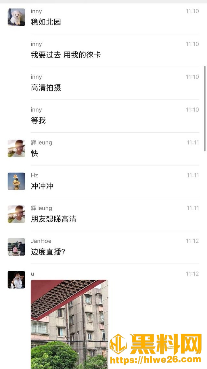 江门美术老师蓓蓓ya20