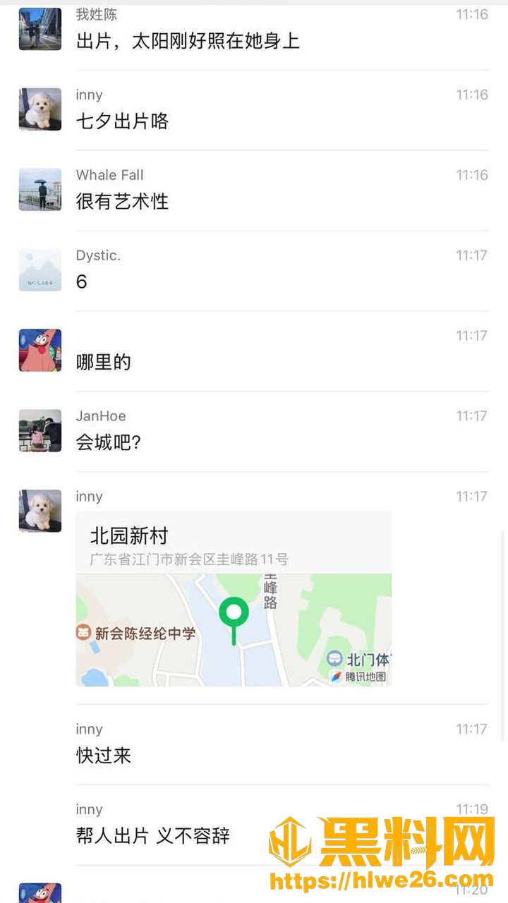 江门美术老师蓓蓓ya22