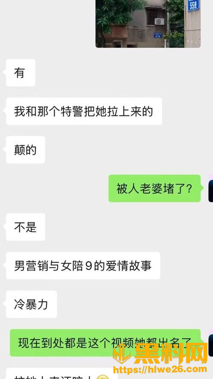 江门美术老师蓓蓓ya28