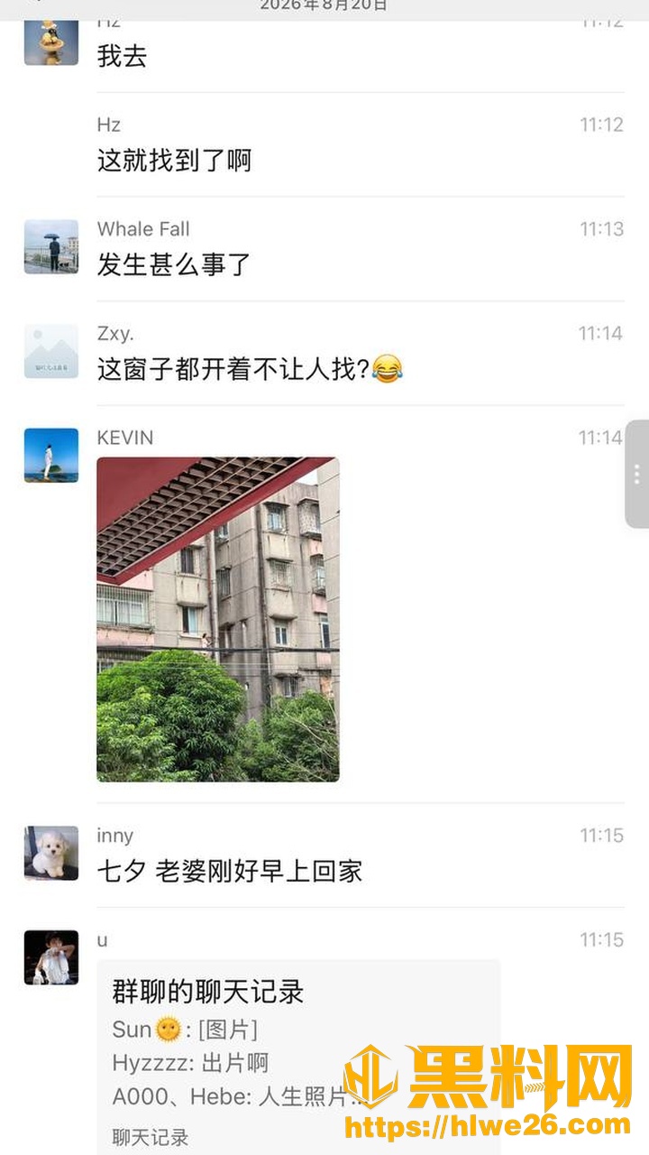 江门美术老师蓓蓓ya31
