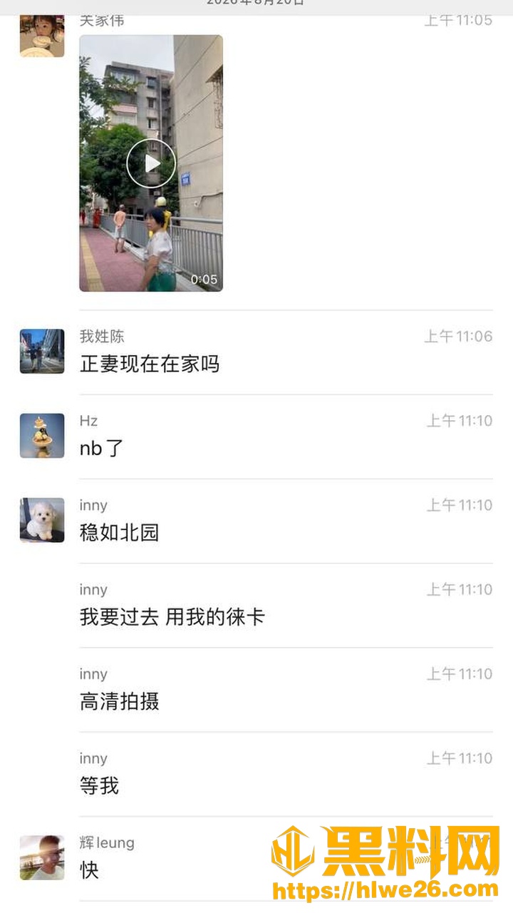 江门美术老师蓓蓓ya35