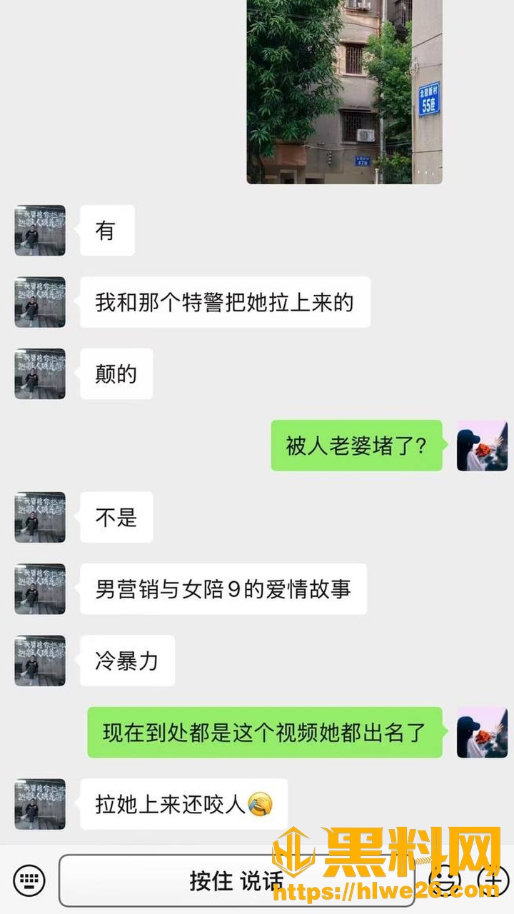 江门美术老师蓓蓓ya36