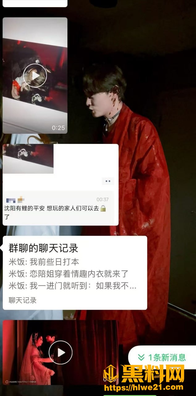  沉浸过火实录 7