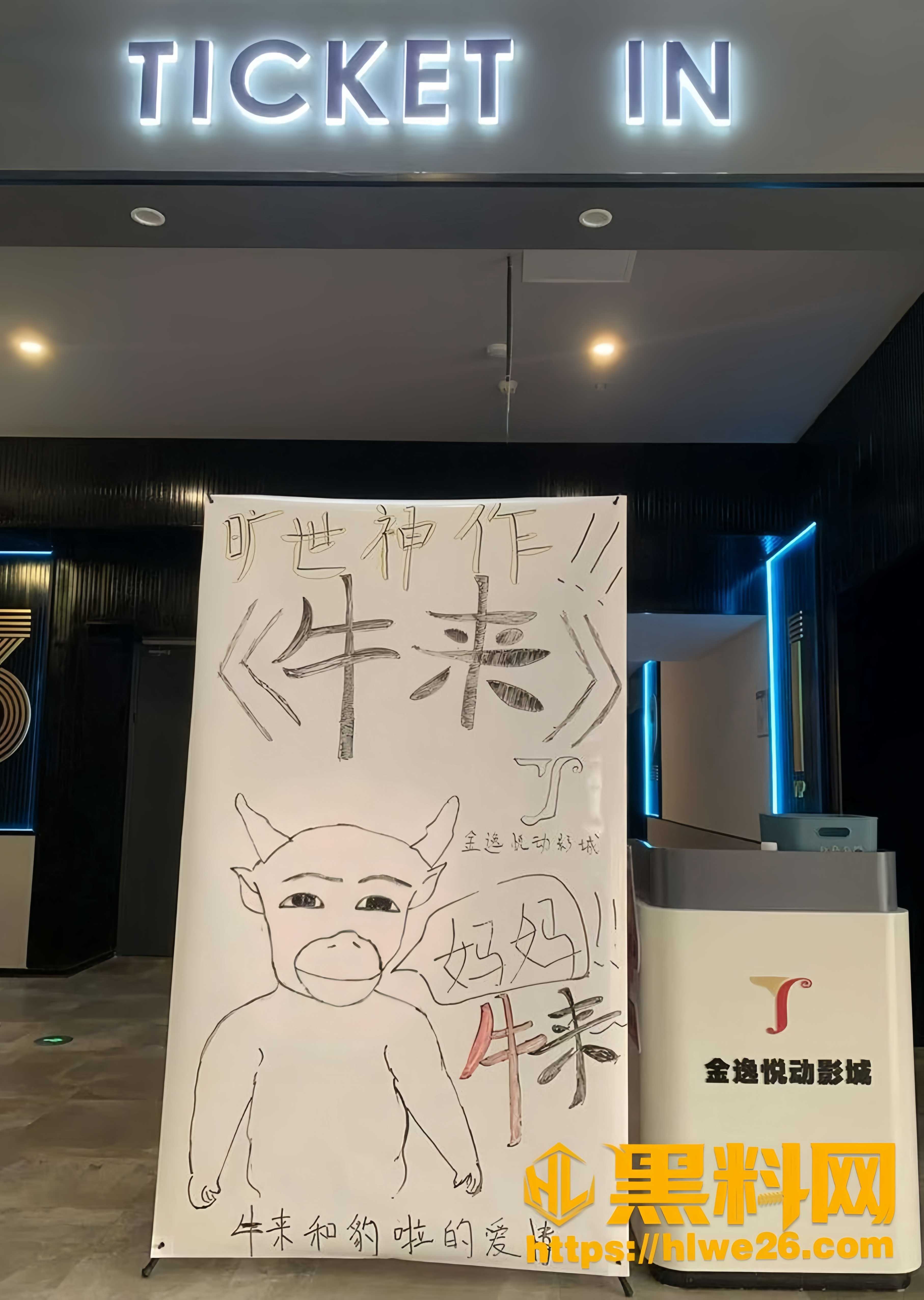 巨乳人妻的极致纠缠 1