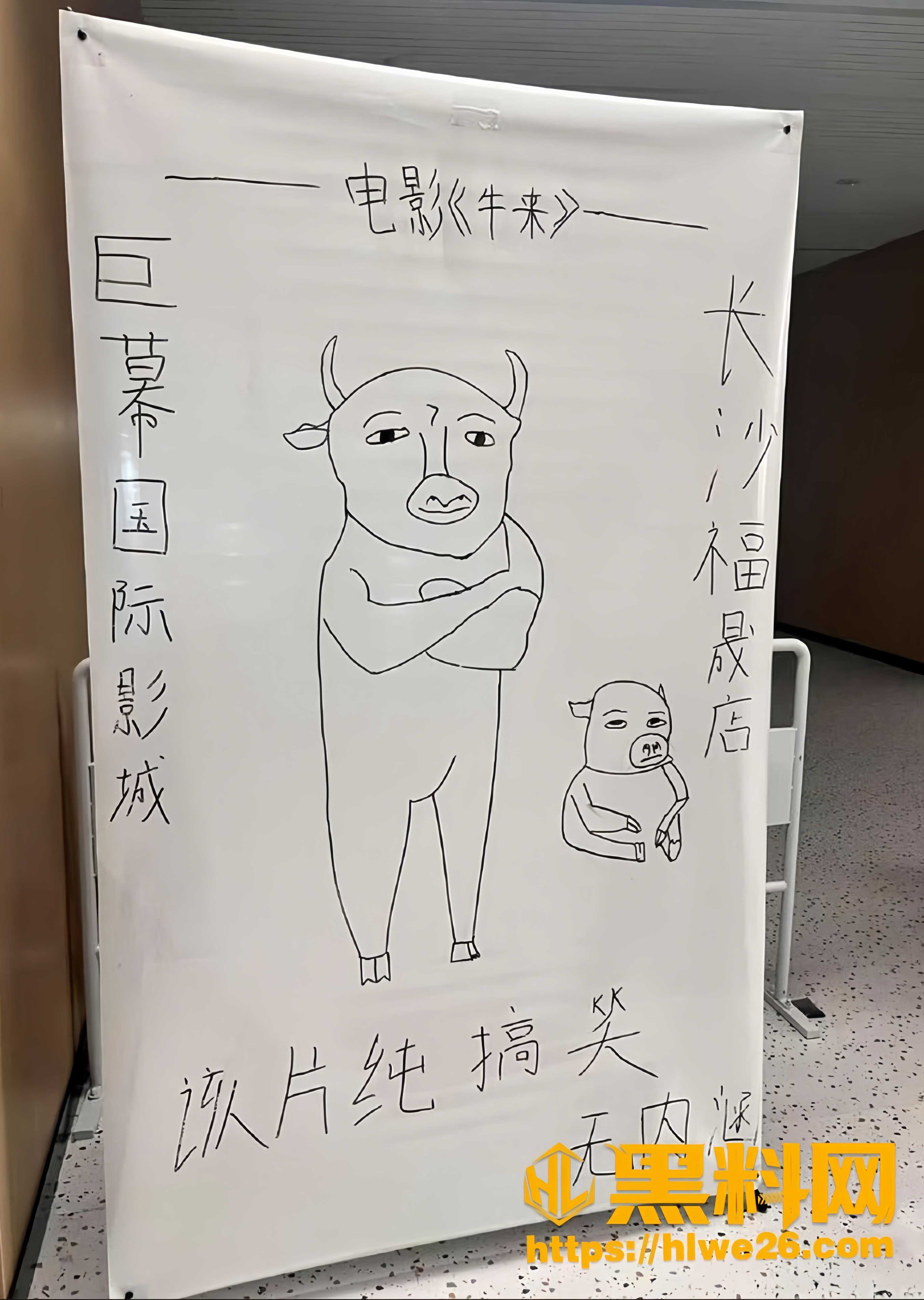 巨乳人妻的极致纠缠 2