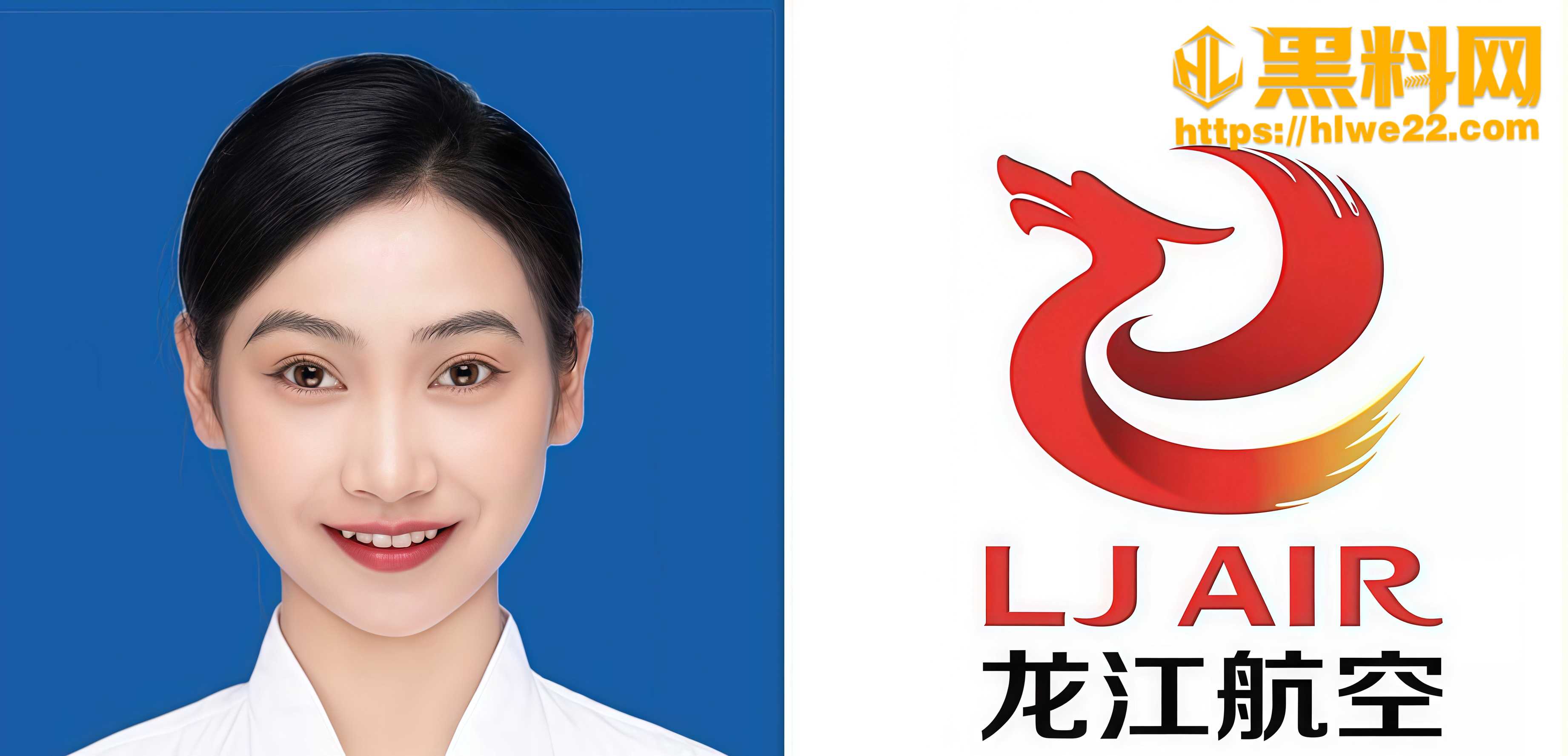 杨淳出轨视频被曝光