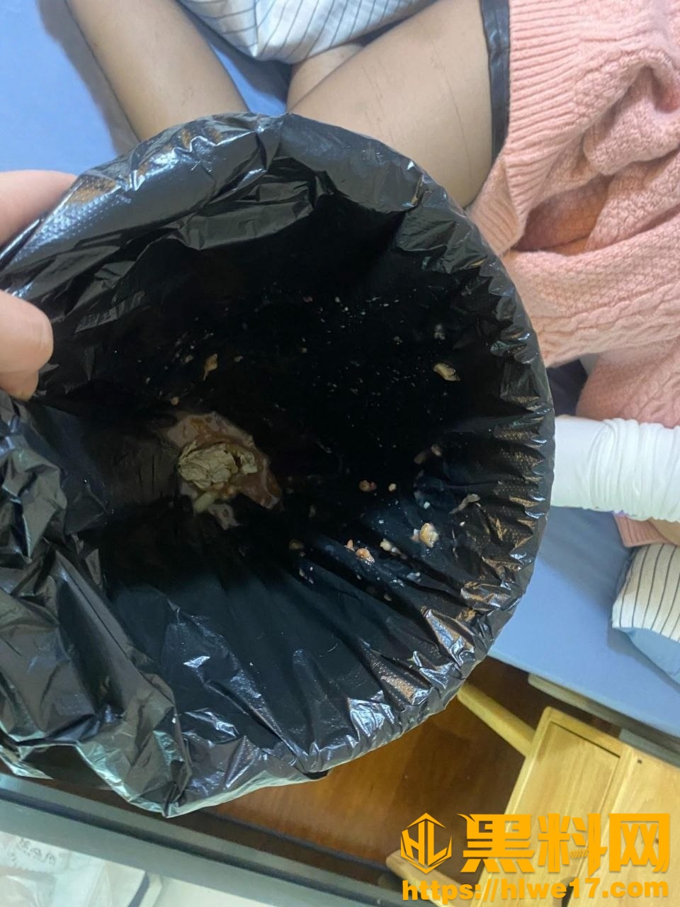 舅妈的爱情故事1115集3