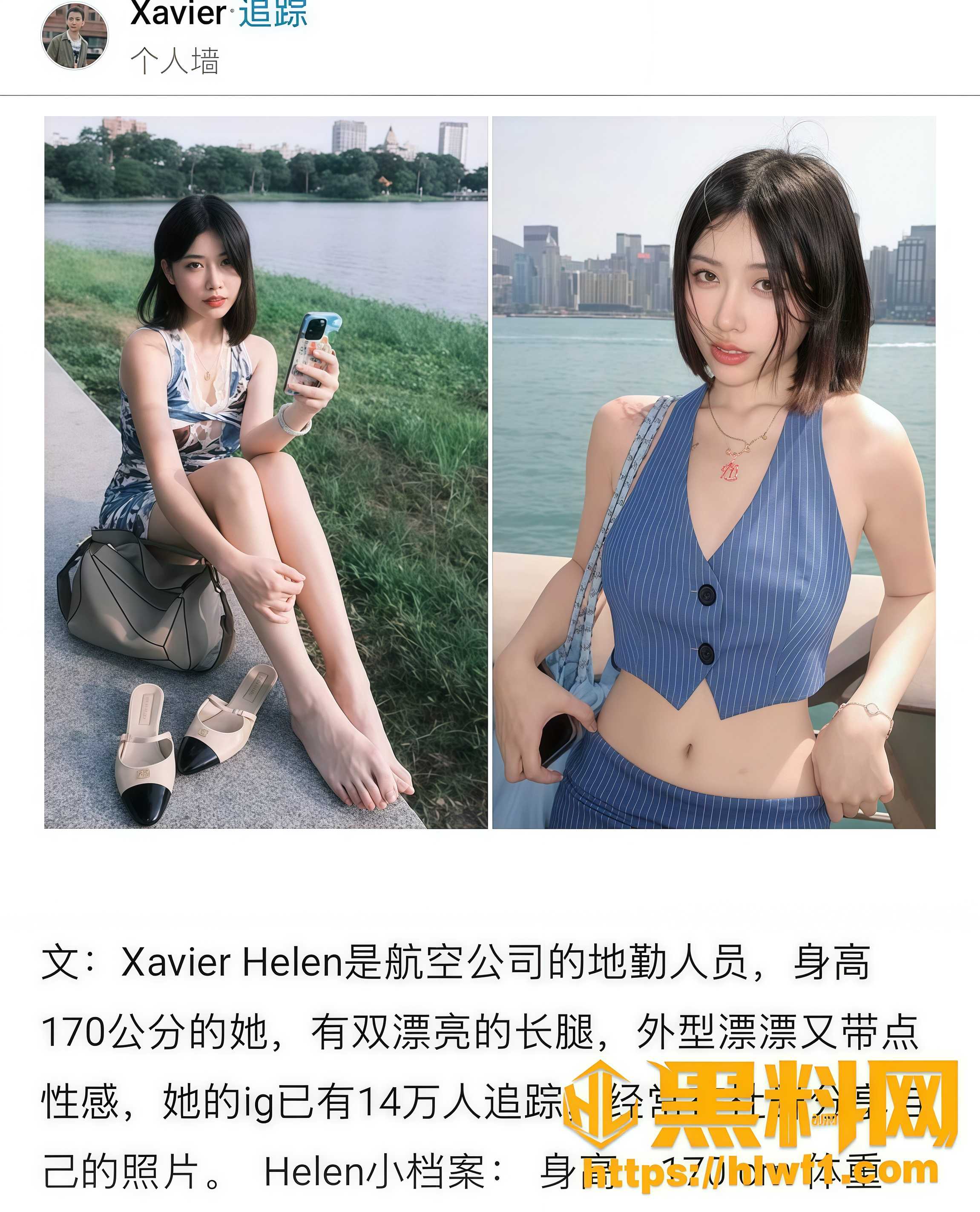 天坛