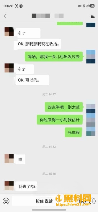 玩具