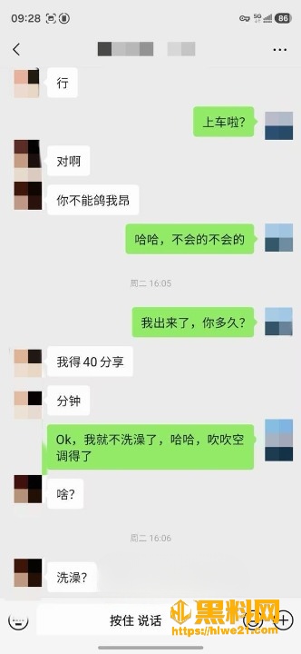 玩具