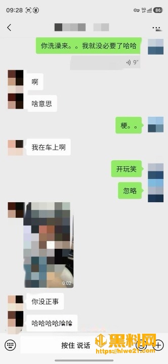 玩具