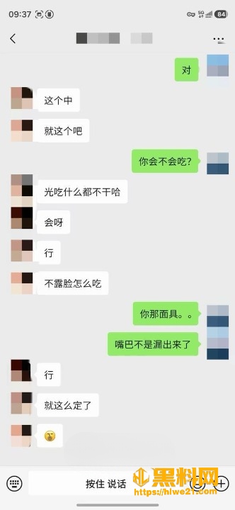 原创