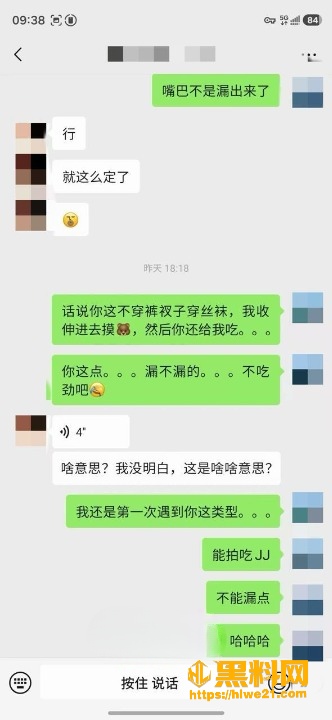 原创