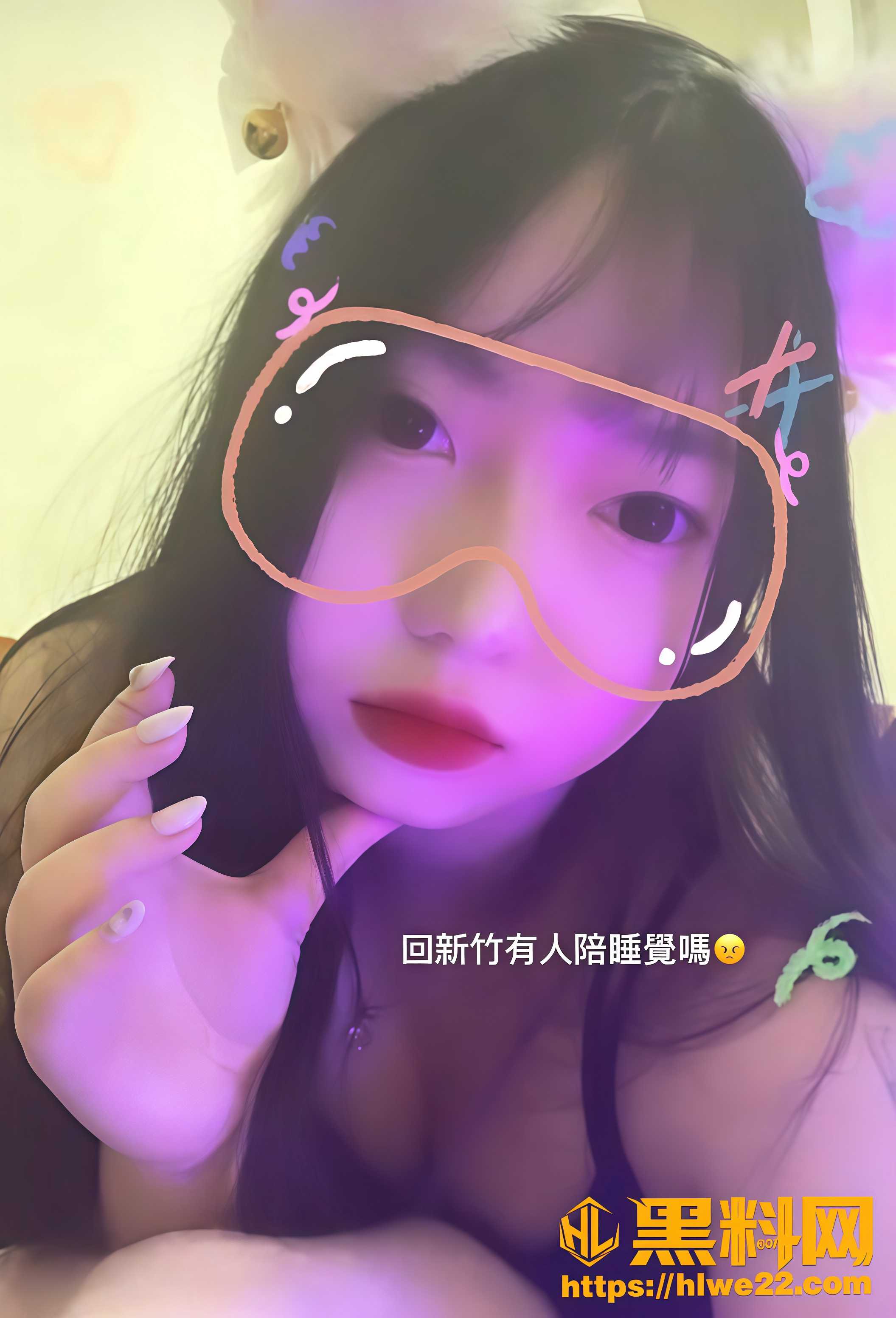 中兴大学黄凯柔性爱视频