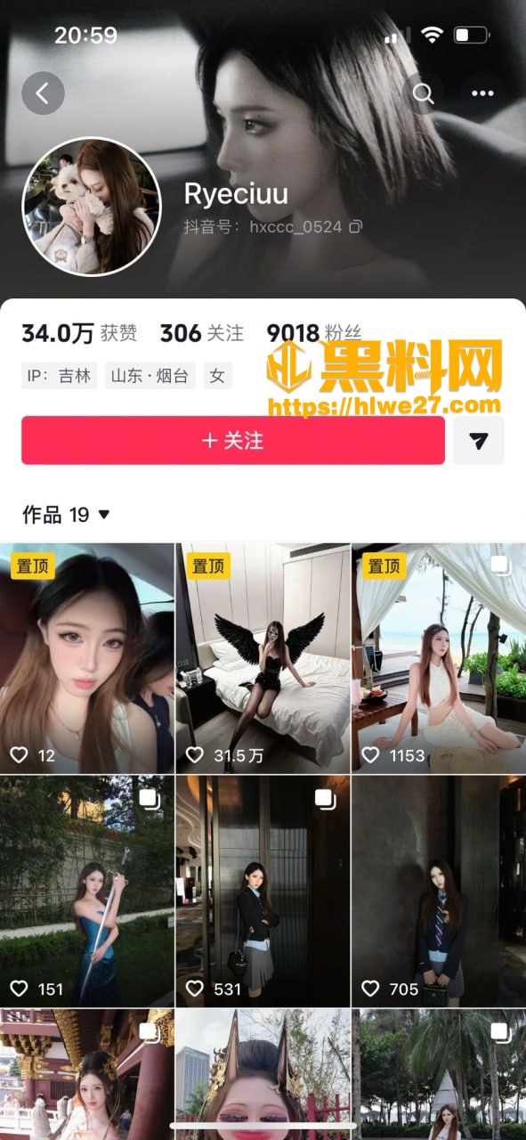王一凡视频资源