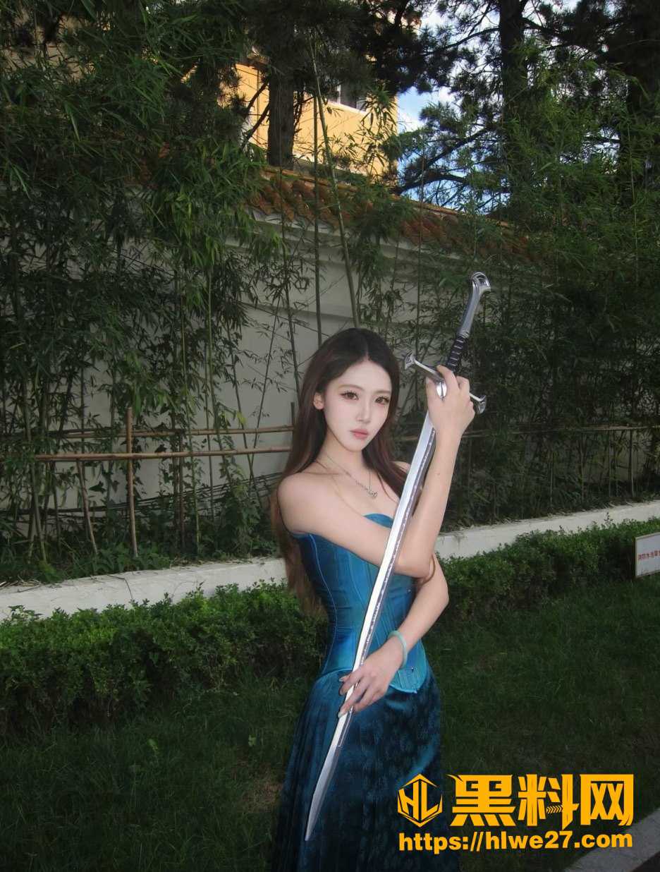 骚货