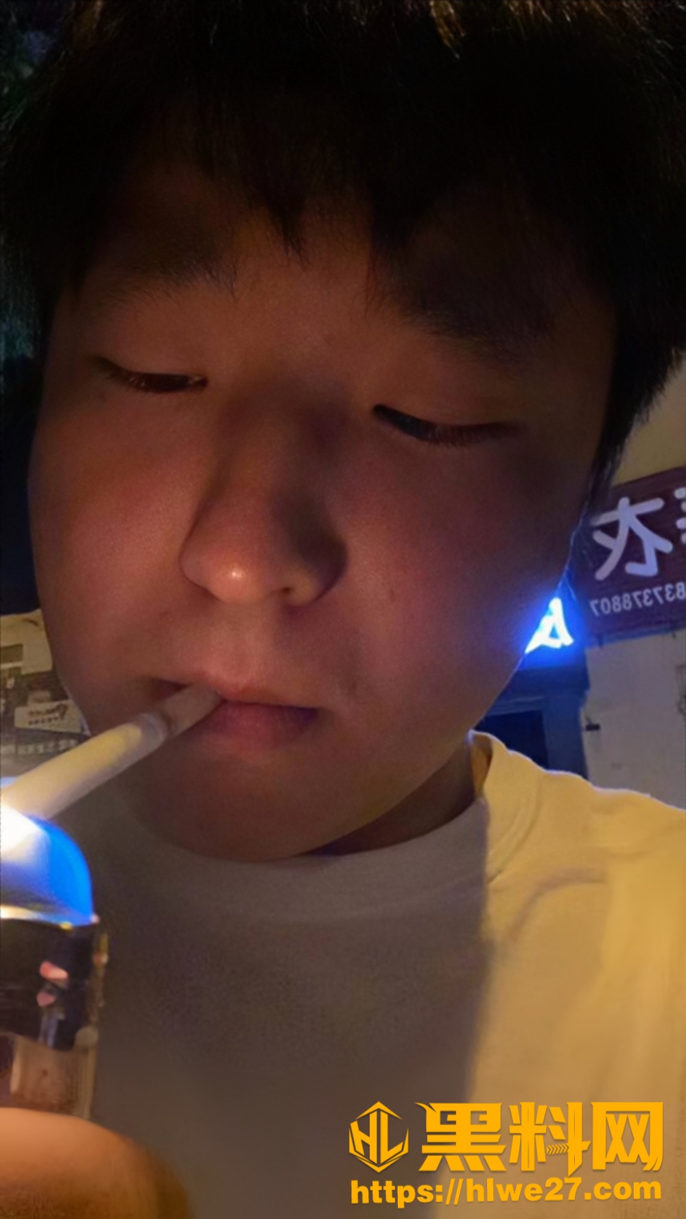 群友合力举报嫖娼1