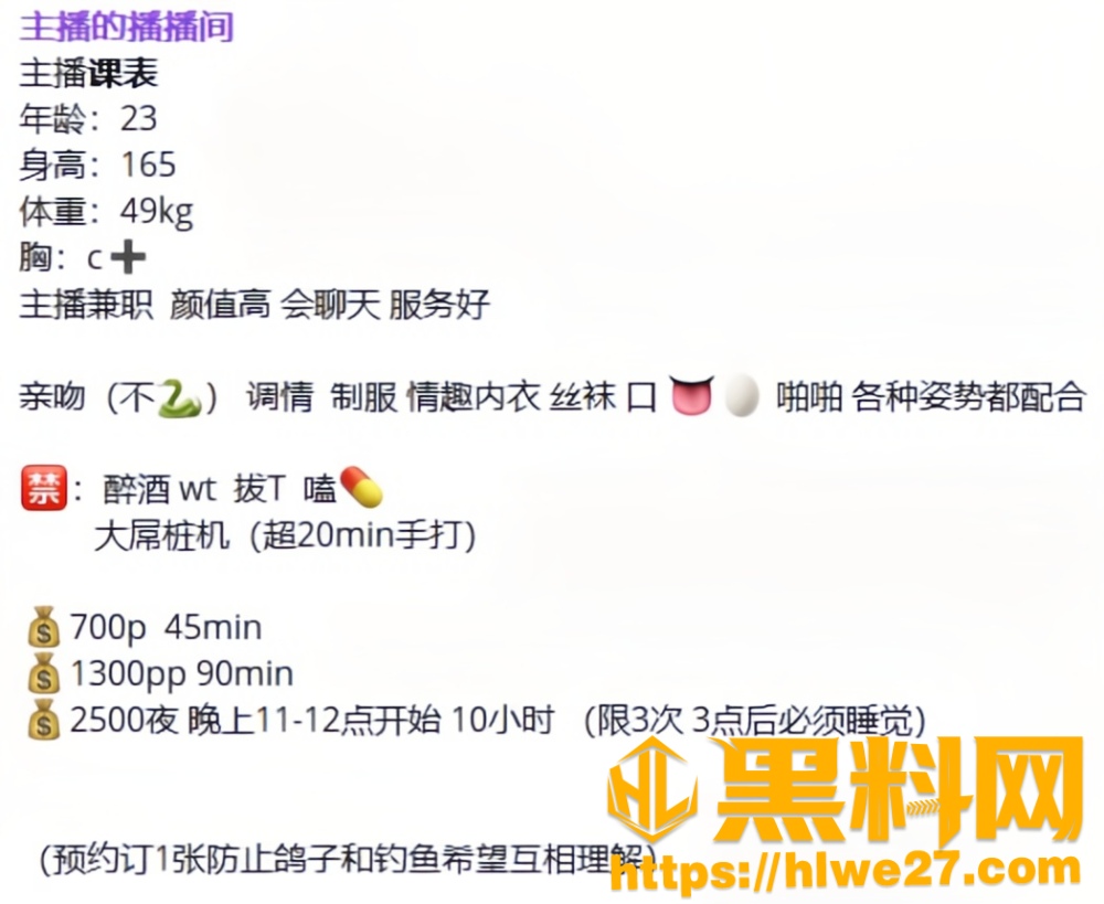 沐风酒店812 25