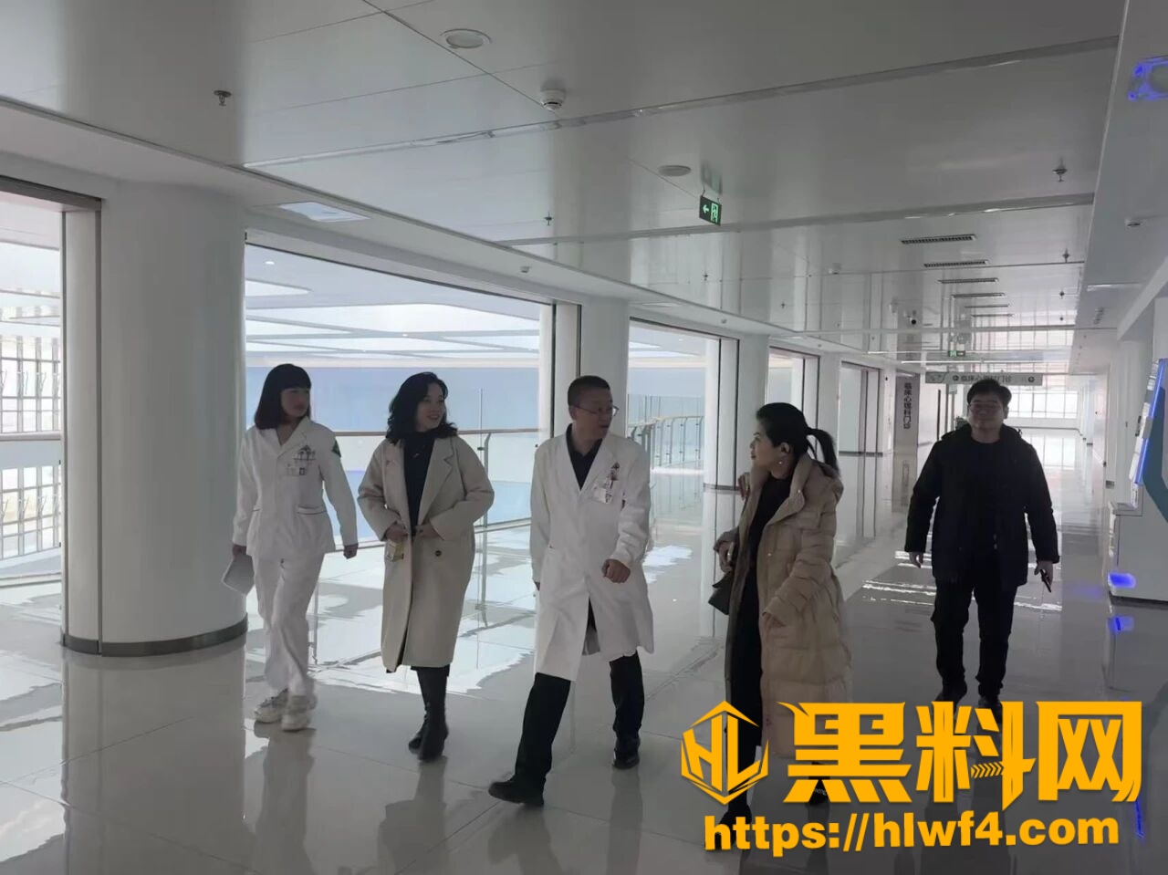 中科院院士 4