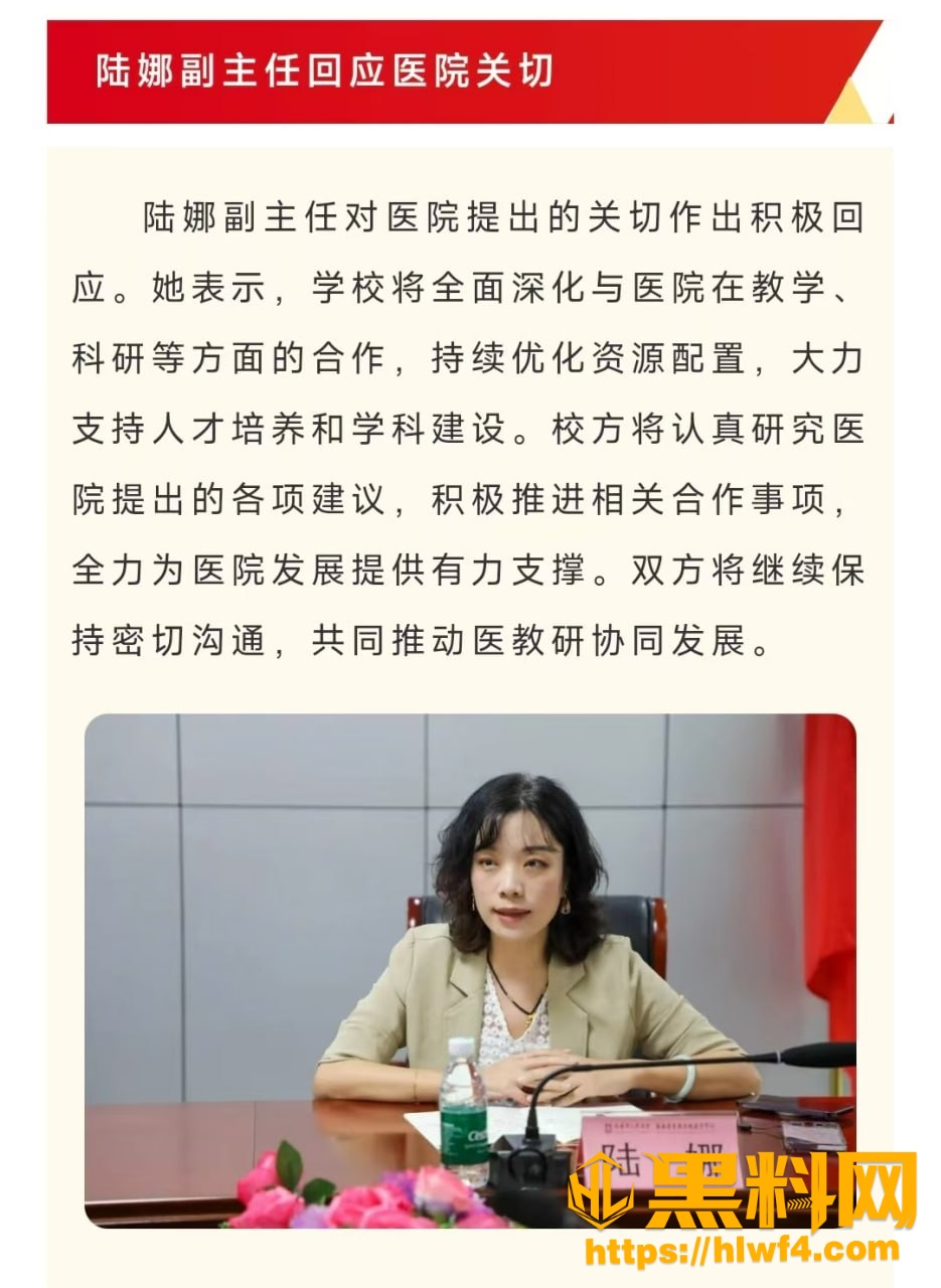 曾艳 1