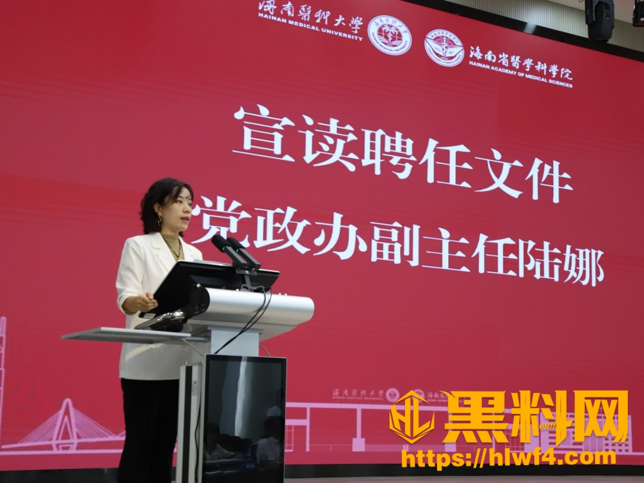 曾艳 4