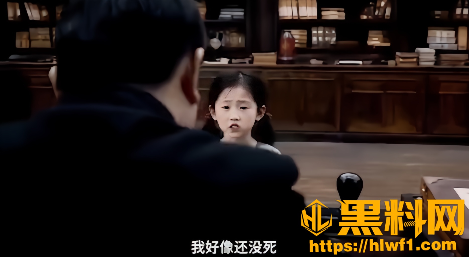 打工人共鸣2