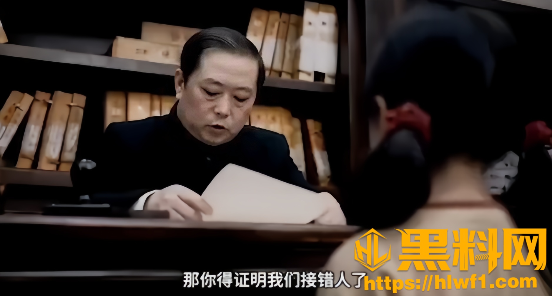黑料正能量3