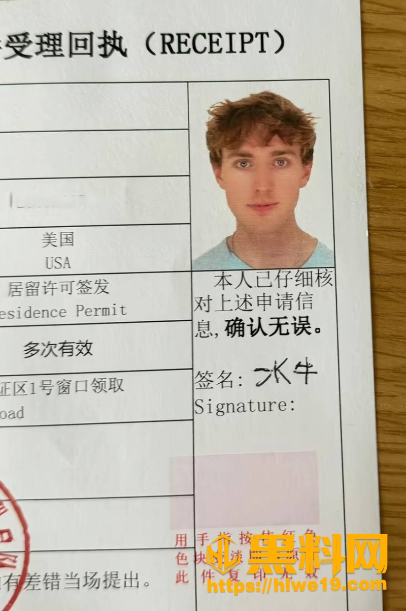 白男留学生玩数百国女事件4