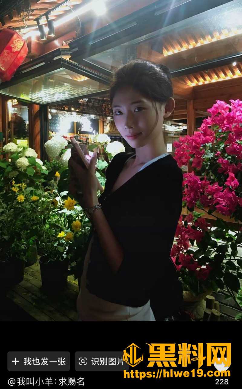王水牛打胎事件9