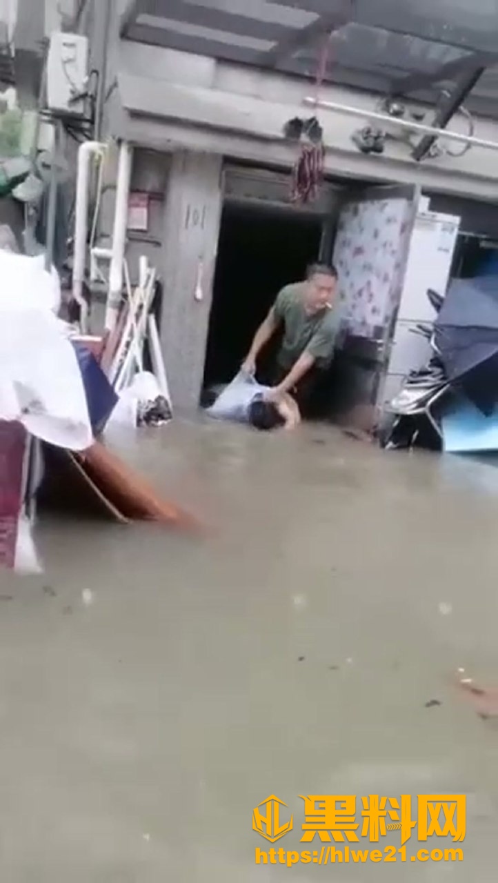 台风白海豚造成上海内涝